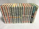 【中古】のらくろカラー文庫 全15巻+別巻2巻セット