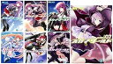 【中古】スカイ・ワールド 文庫 1-7巻セット 富士見ファンタジア文庫