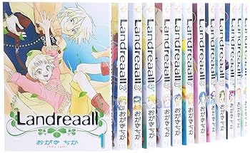 楽天アトリエ絵利奈【中古】Landreaall コミック 1-22巻セット ZERO-SUMコミックス