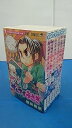 【中古】サムライうさぎ コミックセット ジャンプコミックス マーケットプレイスセット