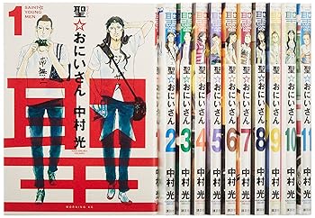 【未使用】中村光の世界展 アクリルスタンドパネル 聖おにいさん【匿名配送】 楽天市場】聖おにいさの通販