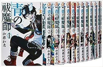 楽天市場】青の祓魔師 全巻(本・雑誌・コミック)の通販 楽天市場】青の祓魔師 全巻(本・雑誌・コミック)の通販