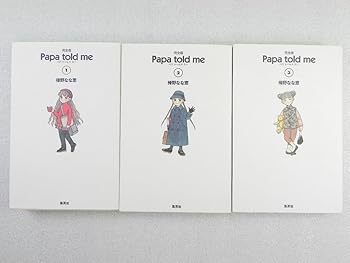 ȥꥨ㤨֡šPapa told me  ߥå 3륻å ¢ǥߥåפβǤʤ6,749ߤˤʤޤ