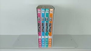 【中古】この彼女はフィクションです。 コミック 全4巻完結セット 講談社コミックス
