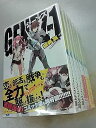 【中古】GENEZ 文庫 1-8巻セット 富士見ファンタジア文庫