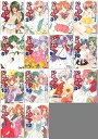【中古】いぬかみっ! 文庫 全14巻完結セット 電撃文庫