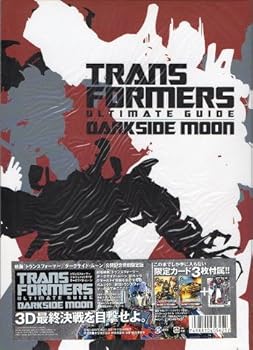 楽天市場】トランスフォーマー/ダークサイド・ムーン(ホビー 楽天市場】トランスフォーマー/ダークサイド・ムーン(ホビー