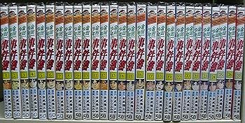 【中古】金田一少年の事件簿 全27巻完結 講談社コミックス マーケットプレイスセット