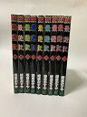 【中古】最遊記 全9巻完結 GFC マーケットプレイスセット