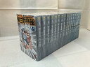【中古】名門!第三野球部 全16巻完結文庫版講談社漫画文庫 マーケットプレイス コミックセット