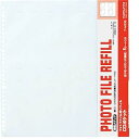 【中古】コクヨ アルバム フォトファイル 四ツ切 CDポケット ア-M336