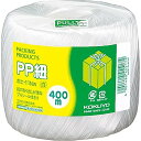 【中古】コクヨKOKUYO PP紐 400m 玉巻き 白 ホヒ-11W