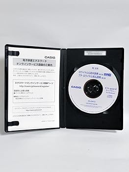 楽天市場】ロワイヤル仏和中辞典第2版の通販 楽天市場】ロワイヤル仏和中辞典第2版の通販
