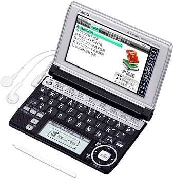 【中古】CASIO Ex-word 電子辞書 XD-A7100 ドイツ語モデル ツインタッチパネル 音声対応 65コンテンツ ..