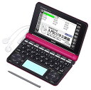 【中古】カシオ 電子辞書 エクスワード ビジネスコンテンツ充実モデル XD-N8500VP ビビッドピンク