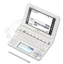 【中古】カシオ 電子辞書 エクスワード ポルトガル語モデル XD-U7800(3)