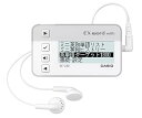 【中古】カシオ デジタル単語帳 エクスワード with 中学生モデル XC-U30