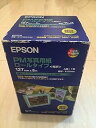 【中古】EPSON PM写真用紙ロールタイプ光沢127mm×8m K127ROLPSK