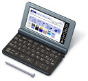 【中古】カシオ 電子辞書 ビジネスパーソン モデルメタリックブルー2019年 春モデルCASIO EX-word XD-SR8500-MB
