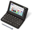 【中古】カシオ計算機 2020年モデル XD-SX4800BK 電子辞書 EX-word XD-SX4800 220コンテンツ/高校生モデル/ブラック