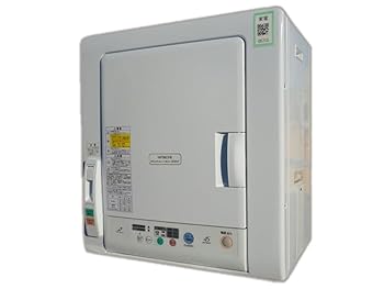 【中古】HITACHI あとは着るだけ 衣類乾燥機 ピュアホワイト DE-N45FX-W 【中古】HITACHI あとは着るだけ 衣類乾燥機 ピュアホワイト DE-N45FX-W