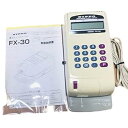 【中古】ニッポー 電子チェックライター 8桁 FX-30