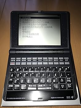 【中古】セイコーインスツル 電子辞書 英語上級モデル SR-G10000