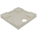 【中古】カクダイ 洗濯機用防水パン 426-420