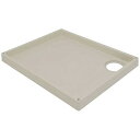 【中古】カクダイ 洗濯機用防水パン 426-421-L