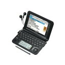 【中古】シャープ カラー電子辞書Brain ブラック系 PW-A7300-B