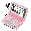 【中古】シャープ カラー電子辞書Brain 高校生モデル ライトピンク PW-G5300-Z