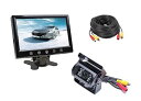 【中古】12V/24V両用 9インチ液晶モニター + 防水・暗視バックカメラ + 20m延長ケーブル オート暗視切替機能塔載 大型トラック・重機対応バックカメラ...