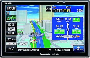 楽天市場】ポータブルナビ ゴリラ 中古の通販 楽天市場】ポータブルナビ ゴリラ 中古の通販