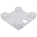 【中古】カクダイ 洗濯機用防水パン ホワイト 426-411-W