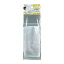 【中古】エルパ ELPA 洗濯機用 糸くずフィルター 日立 純正/NET-T45H5 洗濯機用フィルター/ごみ取りネット NET-T45H5H