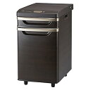 【中古】HR-D282BR ベッドサイド冷蔵庫 ブラウン