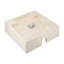 【中古】カクダイ 洗濯機用防水パン 床上配管型 アイボリー 426-423