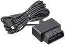 【中古】セルスターCELLSTAR レーダー探知機 オプション RO-117 OBDIIアダプター 日本製(2)