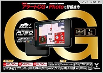 楽天市場】ユピテル レーダー探知機 ls730の通販 楽天市場】ユピテル レーダー探知機 ls730の通販