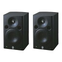 【中古】ヤマハ YAMAHA MSP5 STUDIO パワードモニタースピーカー×2本