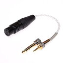 【中古】8 芯 Pcocc 銀メッキケーブル 1/4 1/8 3.5mm オス 対 4ピン XLR メス バランス接続 オーディオアダプター ハイエンド(2)