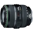 【中古】Canon EF 70-300mm f/4.5-5.6 DO IS USM(2)