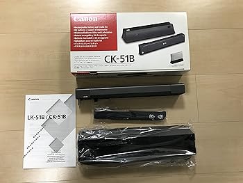 【中古】Canon CK-51B クレードルキット 【中古】Canon CK-51B クレードルキット