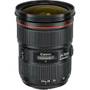 【中古】Canon EF 24-70mm f/2.8L II USM