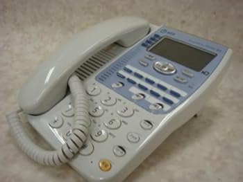 【中古】AX-BTEL1W NTT AX 標準電話機 オフィス用品 ビジネスフォン オフィス用品 オフィス用品 オフィス用品 【中古】AX-BTEL1W NTT AX 標準電話機 オフィス用品 ビジネスフォン オフィス用品 オフィス用品 オフィス用品