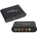 【中古】Calrad 40 ? 281hコンポーネントビデオ/アナログオーディオto HDMIコンバータ