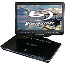【中古】AVOX 10インチポータブルBDプレーヤー APBD-1080HK