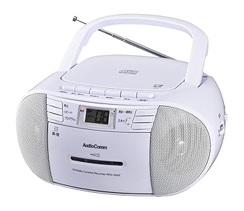 【中古】Audio Comm CDラジオカセットレコーダーホワイト 550W RCD-550Z-W 【中古】Audio Comm CDラジオカセットレコーダーホワイト 550W RCD-550Z-W