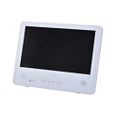 【中古】セントレードM.E. AVOX 12.5インチポータブルDVDプレーヤーCPRM対応 AWDP-1250MW