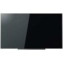 【中古】55X930 東芝 X930シリーズ 55V型 BS/CS 4K内蔵 有機ELテレビ タイムシフトマシン搭載
